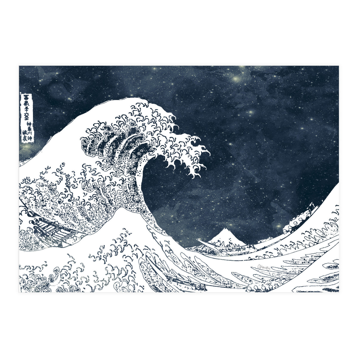 The Great Wave of a Star System (Print Only)