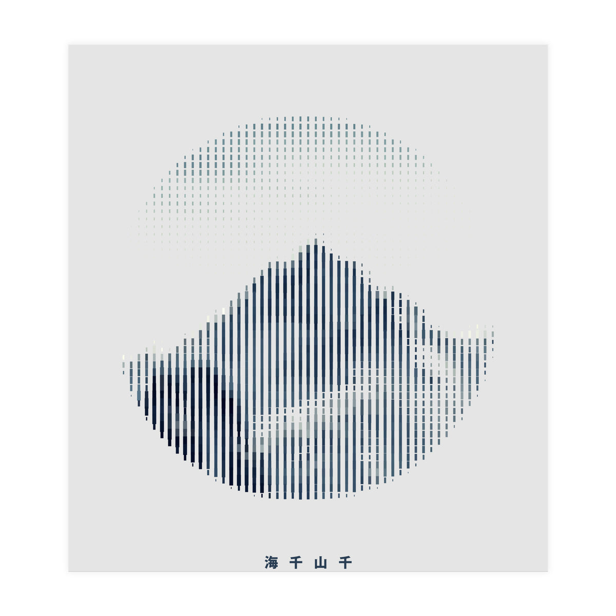 One Thousand Mountain (Print Only)