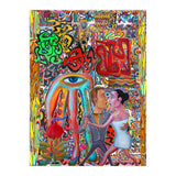 New Graffiti2022 635 (Print Only) thumbnail