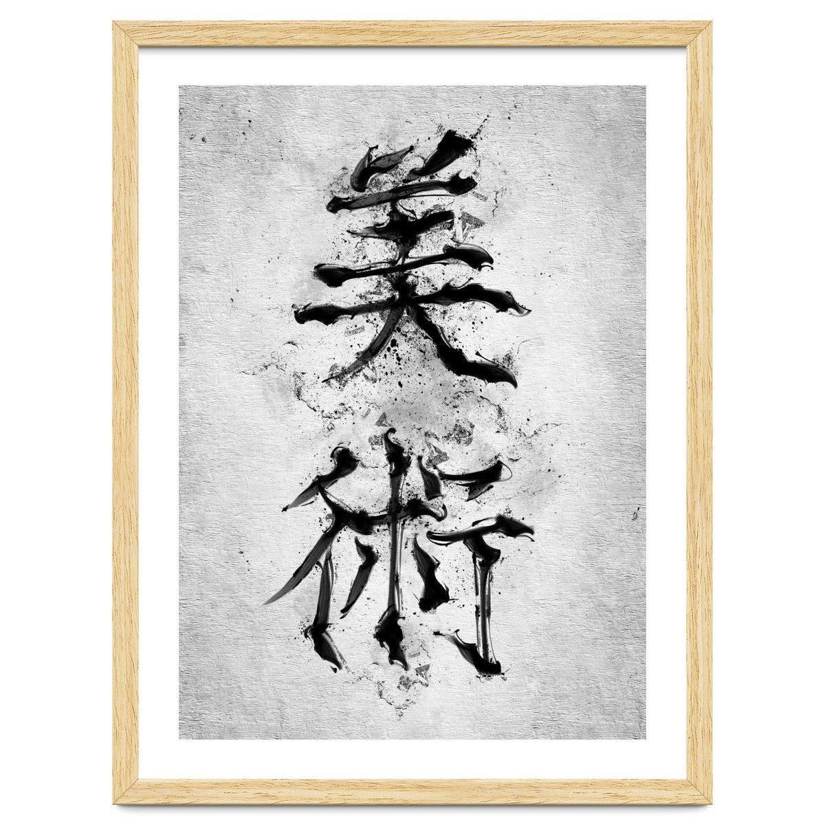 Kanji Art