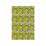 Garffiti 23 Tapiz E (Print Only) thumbnail