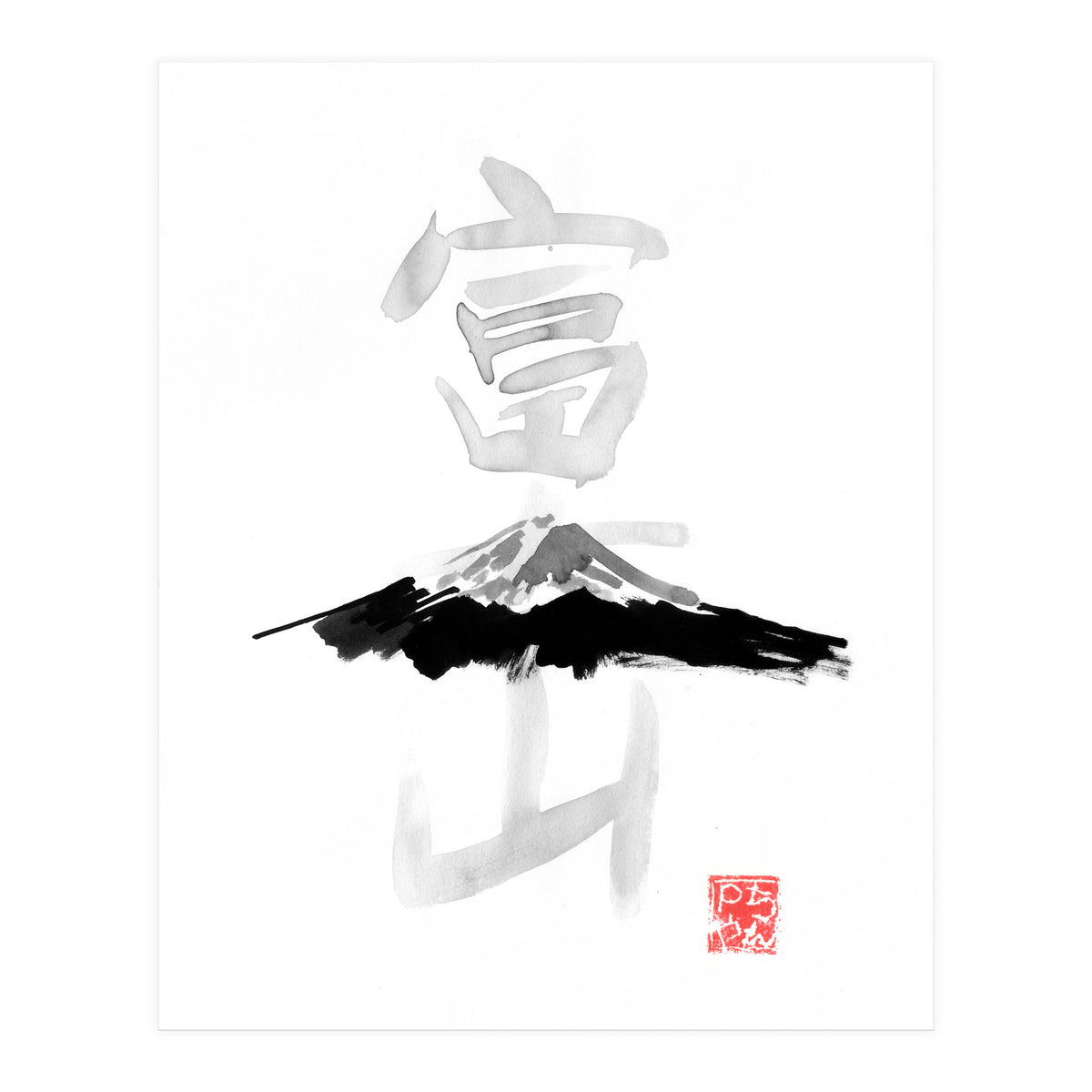 Fujisan (Print Only)