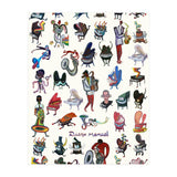 Piano And Jazz (Print Only) thumbnail
