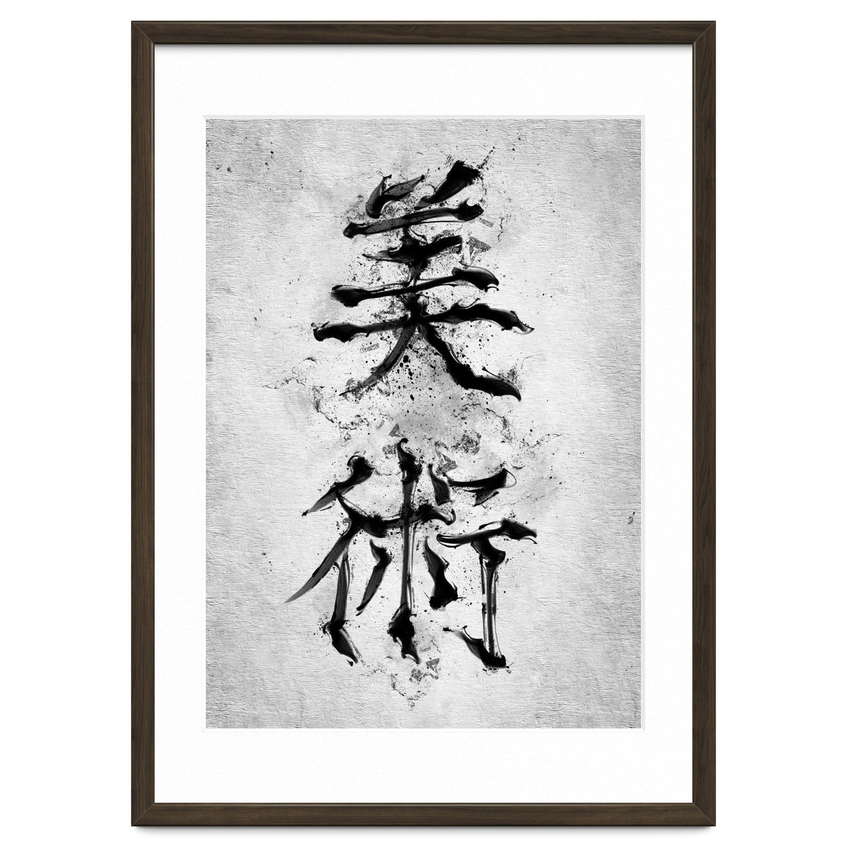 Kanji Art