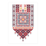 Tatreez Ornament 6 (Print Only) thumbnail