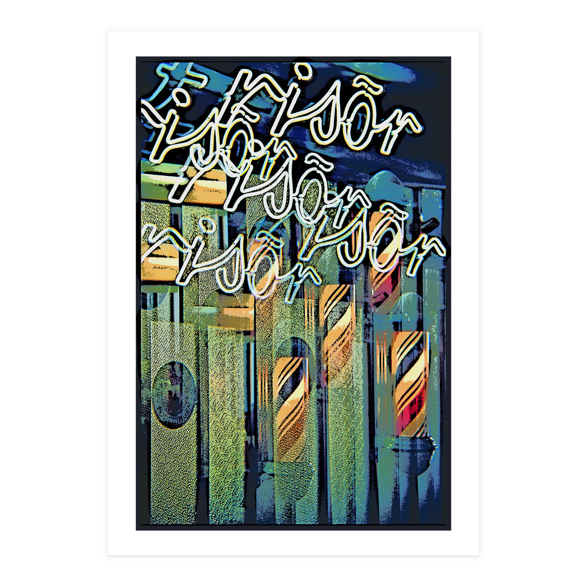 Barber shop (Print Only)