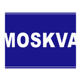 Let`s go to Moskva, Russia! Blue road sign (Print Only) thumbnail