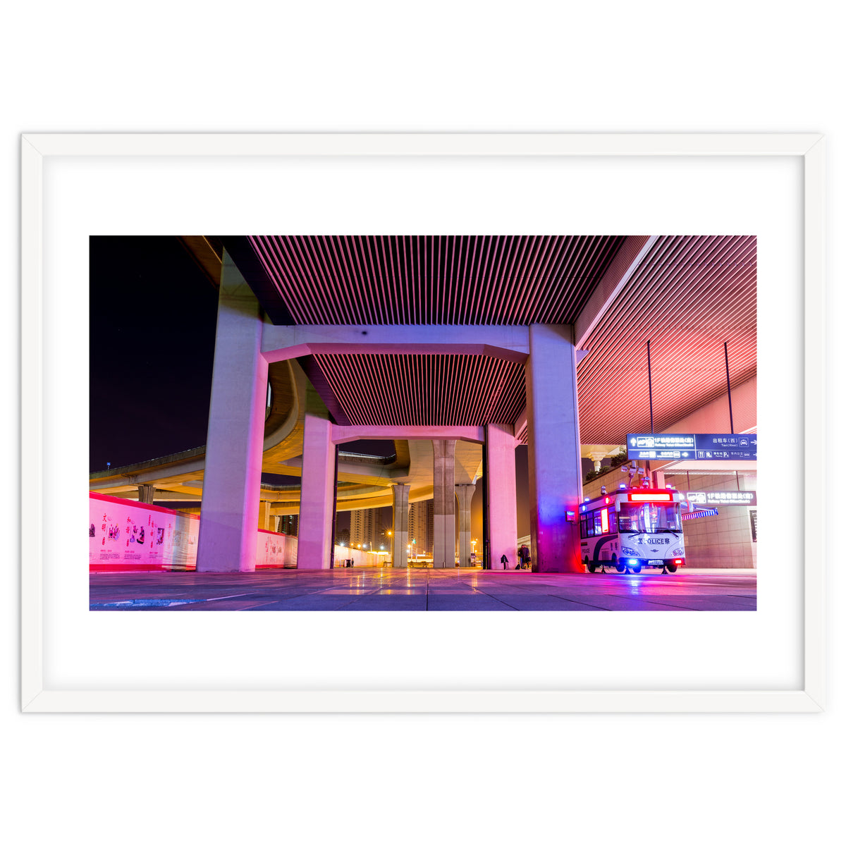 Nanjing station, China