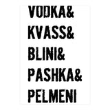 It`s a Russian thing! (Print Only) thumbnail