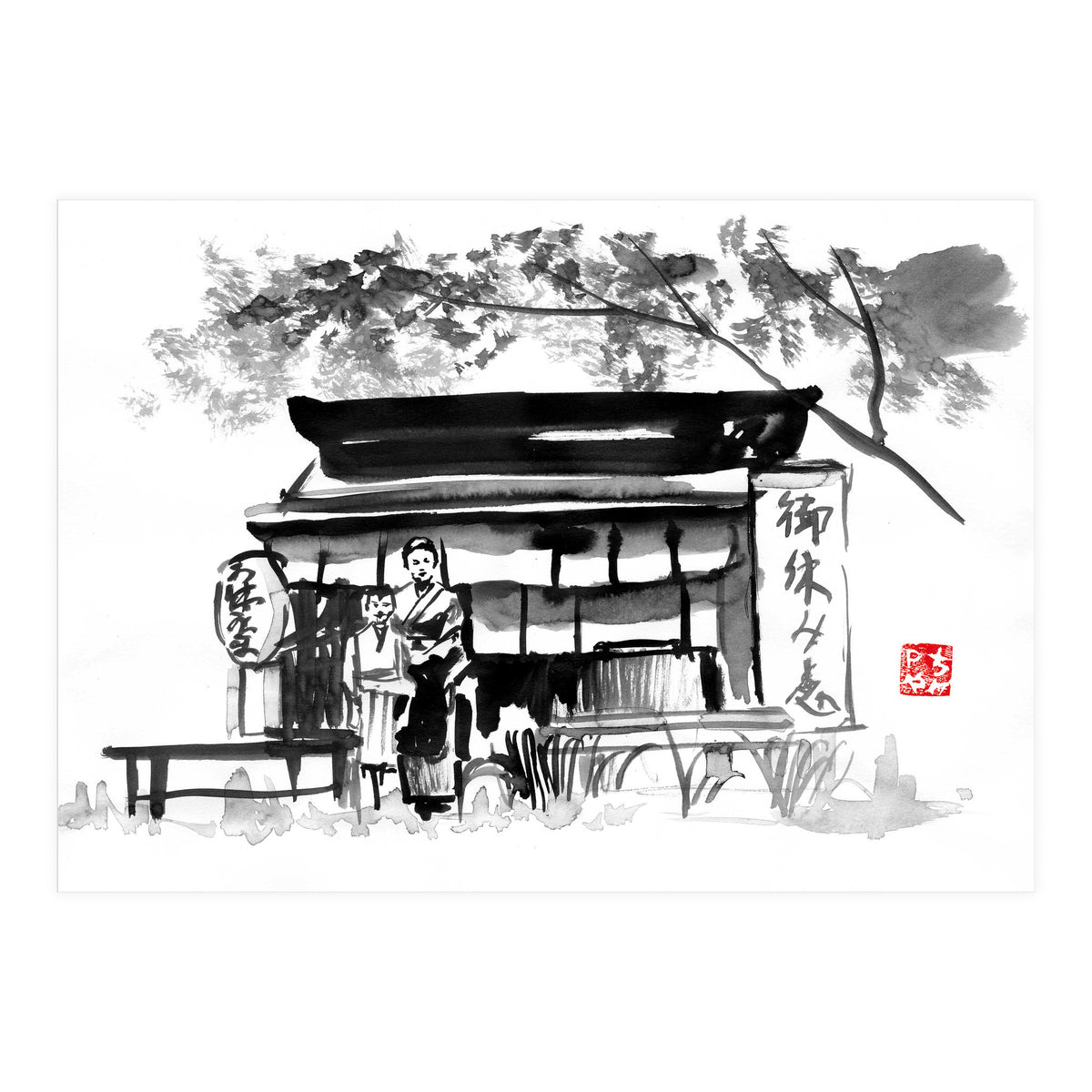 Shop Japan (Print Only)