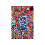 New Graffiti2022 314 (Print Only) thumbnail