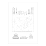 China (Print Only) thumbnail