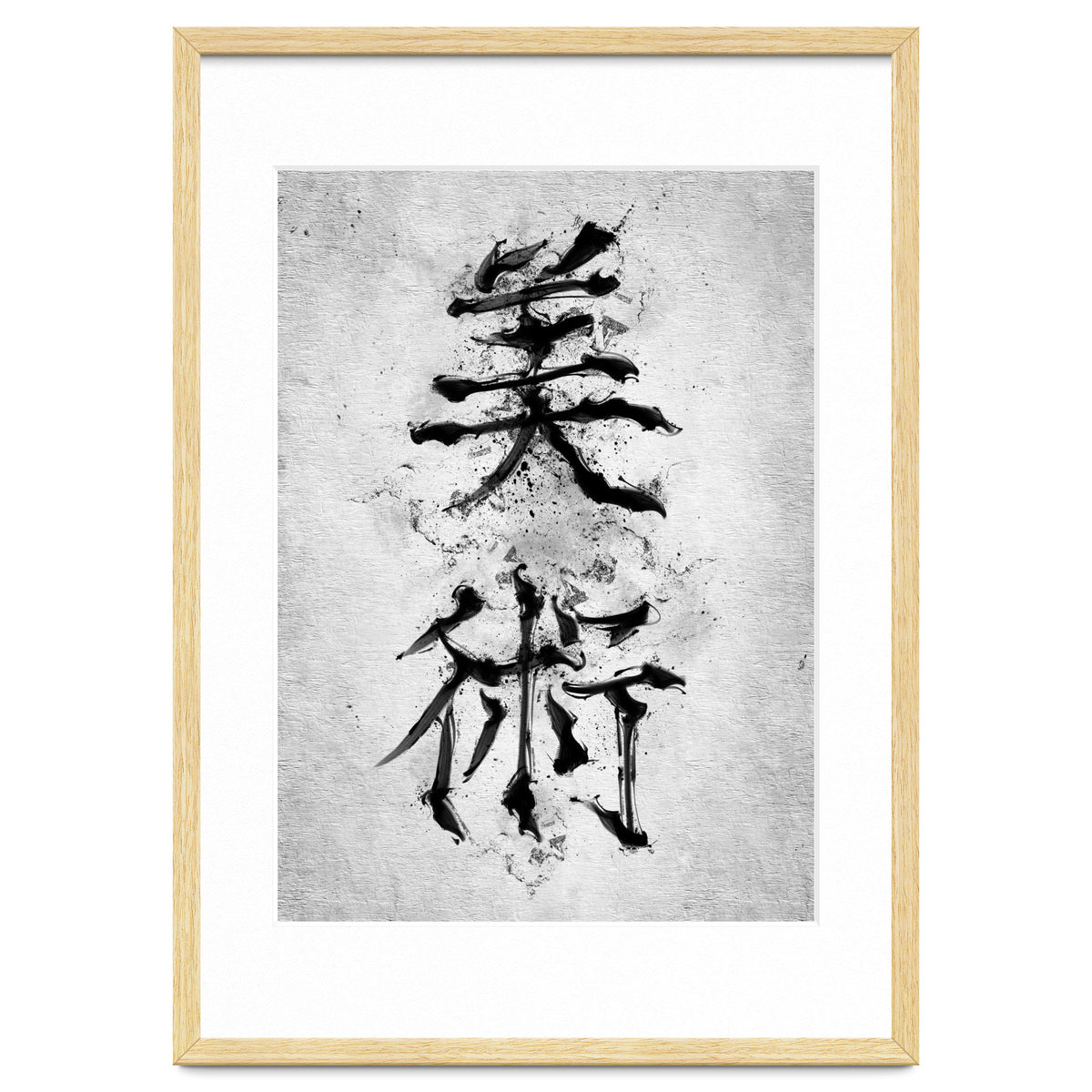 Kanji Art
