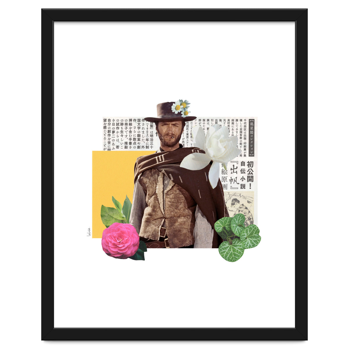 The Good, The Bad And The Ugly