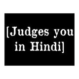 Judges You In Hindi (Print Only) thumbnail