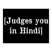 Judges You In Hindi (Print Only)