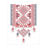 Tatreez Ornament 11 (Print Only) thumbnail