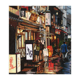 After The Rain (Print Only) thumbnail