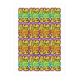 Graffitis 2021 Tapiz 96 (Print Only) thumbnail