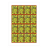 Garffiti 23 Tapiz F (Print Only) thumbnail
