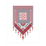 Tatreez Ornament 22 (Print Only) thumbnail