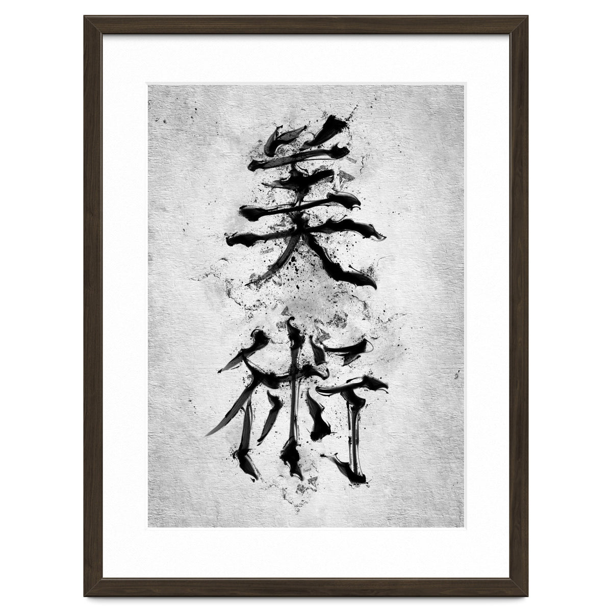 Kanji Art