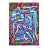 Graffiti Digital 2022 824 (Print Only) thumbnail