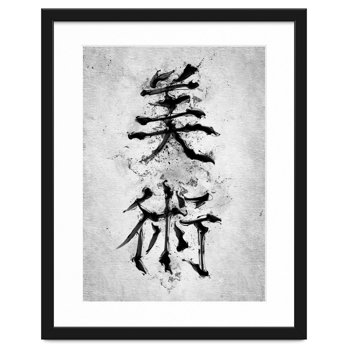 Kanji Art