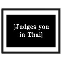 Judges You In Thai