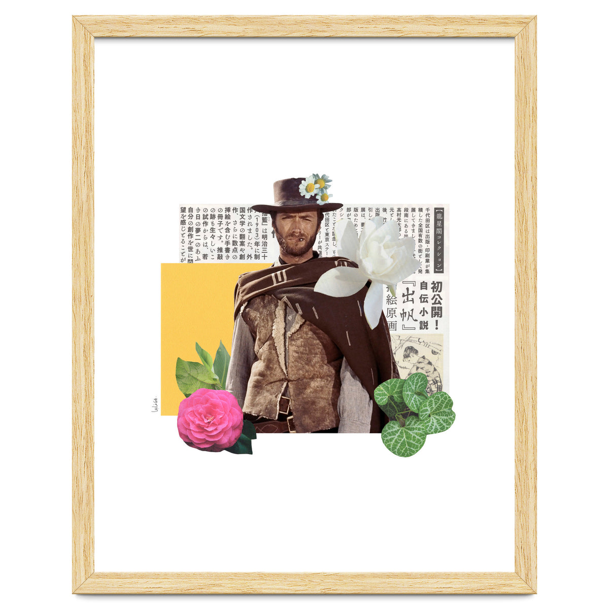 The Good, The Bad And The Ugly