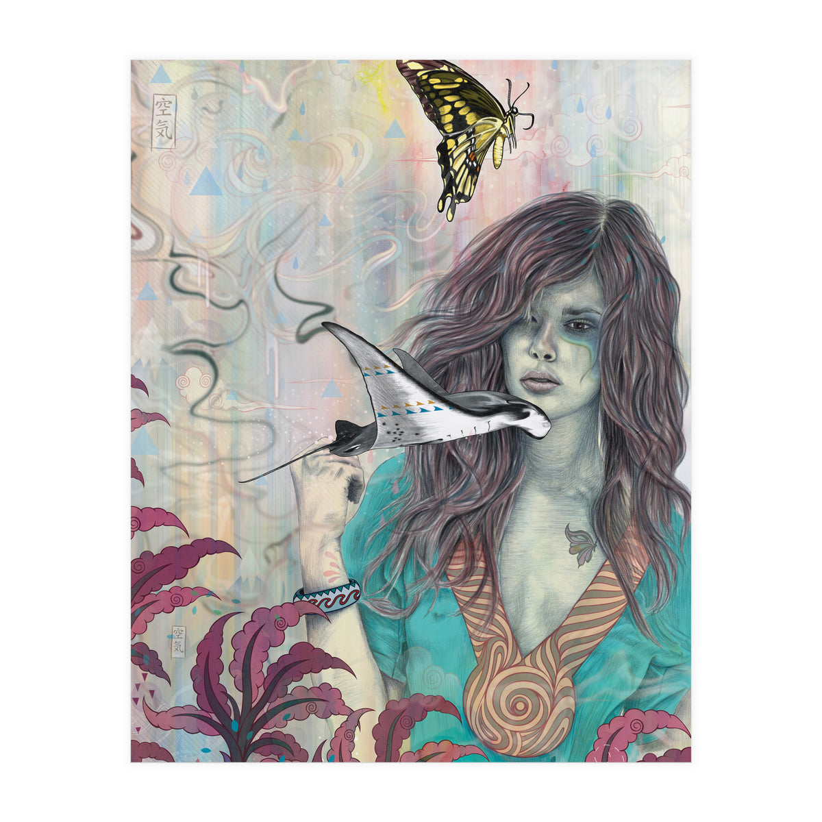 Solid Air (Print Only)