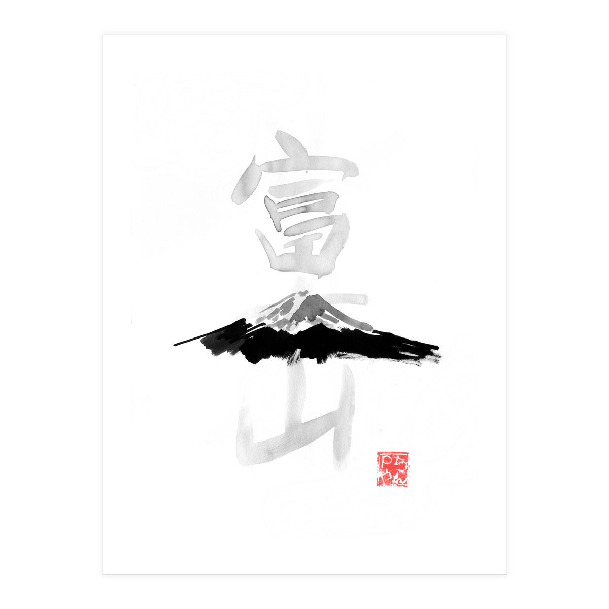 Fujisan (Print Only)