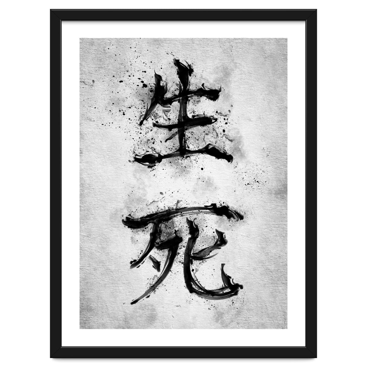 Kanji Life And Death