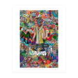 Graffitis 2021 Tapiz 86 (Print Only) thumbnail