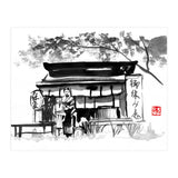 Shop Japan (Print Only) thumbnail