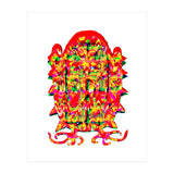 Graffiti Digital 28 (Print Only) thumbnail