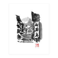 Geisha And Stairs (Print Only)