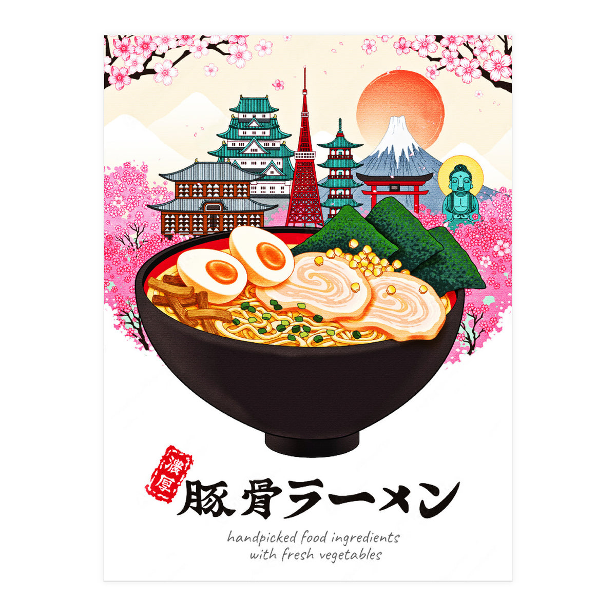 Food Japan (Print Only)