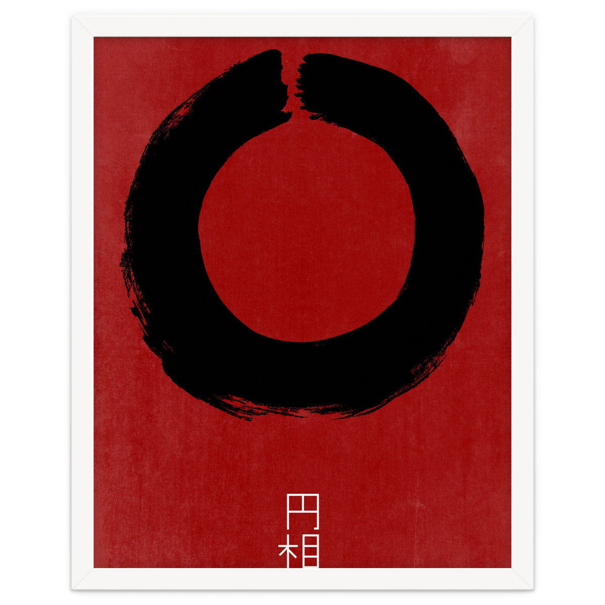 ENSO IN JAPAN