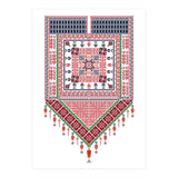 Palestinian Pattern 18 (Print Only) thumbnail