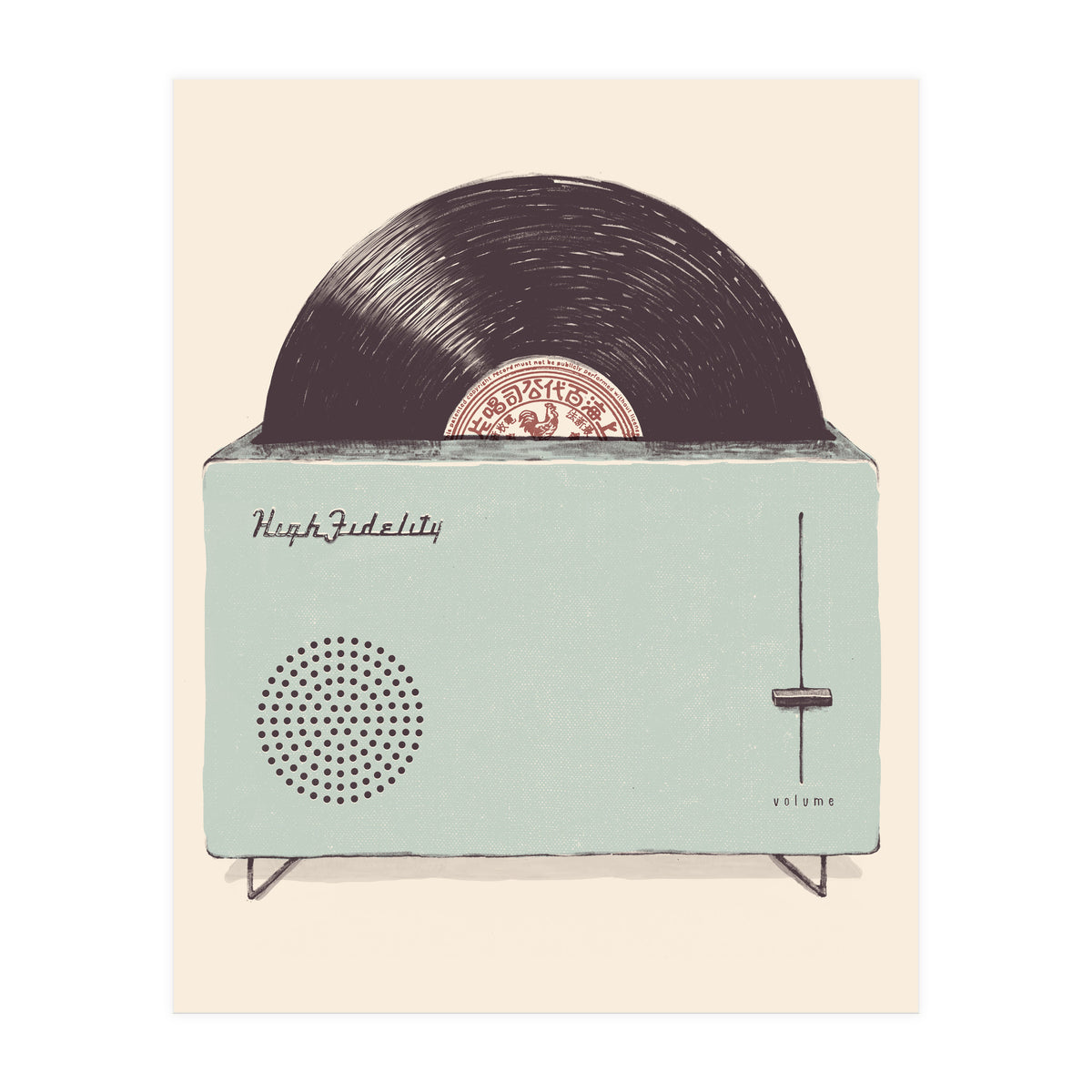 High Fidelity Main (Print Only)