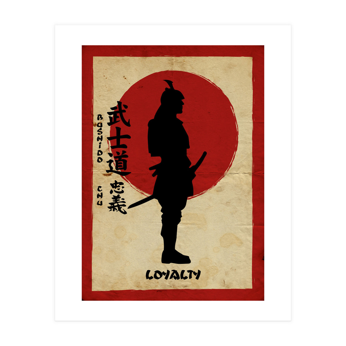 Bushido Loyalty (Print Only)
