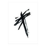 Dynamic Strokes #2 (Print Only) thumbnail