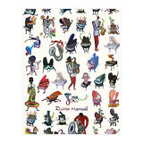 Piano And Jazz (Print Only) thumbnail