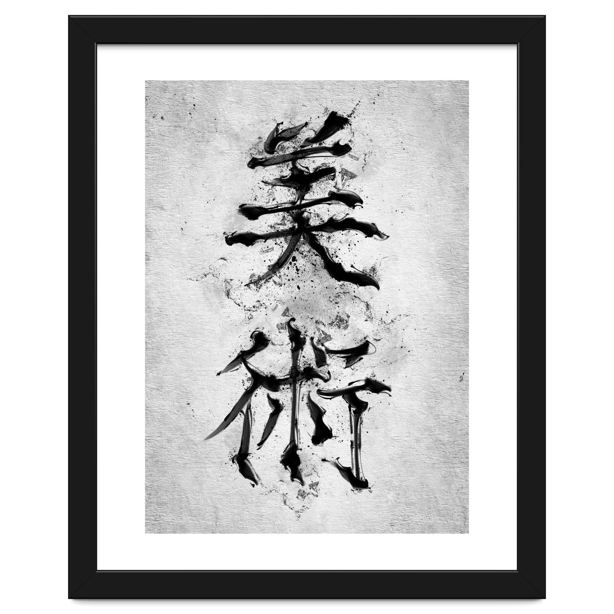 Kanji Art