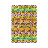 Graffitis 2021 Tapiz 96 (Print Only) thumbnail