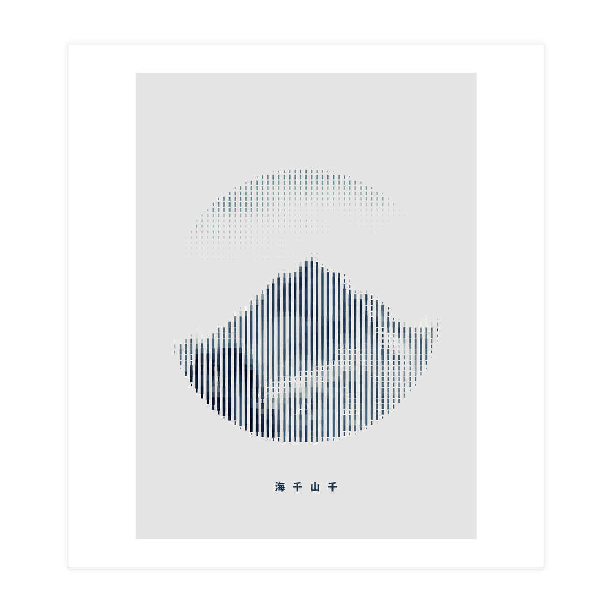One Thousand Mountain (Print Only)