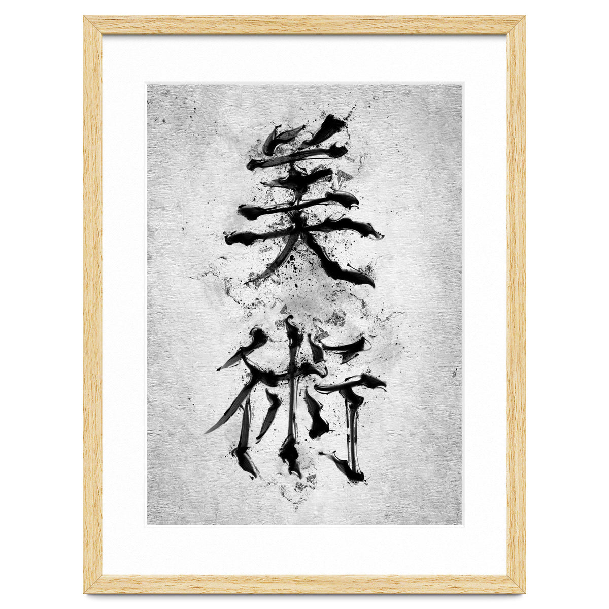 Kanji Art