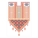 Tatreez Ornament 1 (Print Only) thumbnail