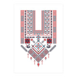 Tatreez Ornament 9 (Print Only) thumbnail